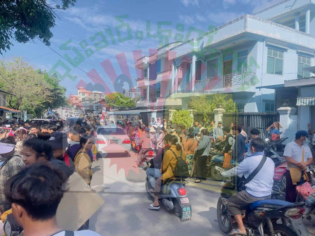 ၵူၼ်းမိူင်းၶဝ်ႈထႅဝ် ပႂ်ႉဢဝ်ဝႂ်ၶိဝ်း ၵူၼ်းမိူင်းၶဝ်ႈထႅဝ် ပႂ်ႉဢဝ်ဝႂ်ၶိဝ်း