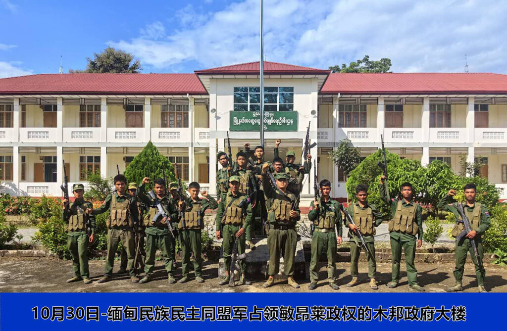 သိုၵ်းၵဝ်ႈၵၢင်ႉ ယိုတ်းၵုမ်းလႆႈ ဝဵင်းသႅၼ်ဝီ