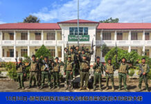 သိုၵ်းၵဝ်ႈၵၢင်ႉ ယိုတ်းၵုမ်းလႆႈ ဝဵင်းသႅၼ်ဝီ