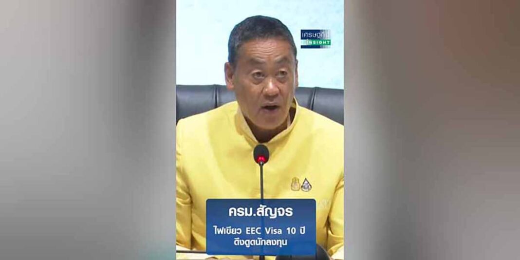 ၸွမ်ၽွင်းလူင် ၸိုင်ႈထႆး