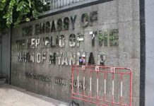 လုမ်းၽွင်းတၢင်မၢၼ်ႈ တီႈမိူင်းၵွၵ်ႇ ဢမ်ႇသိုပ်ႇႁဵတ်း ဝႂ်ၶၢမ်ႈမိူင်းပၼ် ၵူၼ်းမိူင်းမၢၼ်ႈ ဢၼ်မီးတီႈဝဵင်းၵဵင်းမႂ်ႇ လုမ်းၽွင်းတၢင်မၢၼ်ႈ တီႈမိူင်းၵွၵ်ႇ