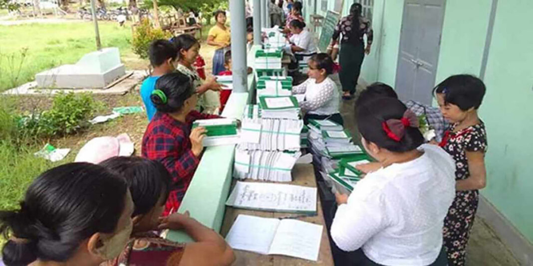 ႁူင်းႁဵၼ်းပၢႆးပၺ်ႇၺႃႇ