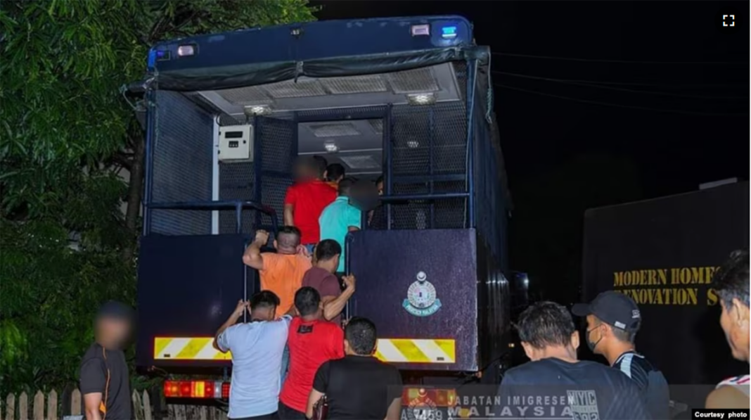 ႁႅင်းၵၢၼ်မိူင်းမၢၼ်ႈ ၺႃးတီႉ မိူင်းမလေးသျႃး