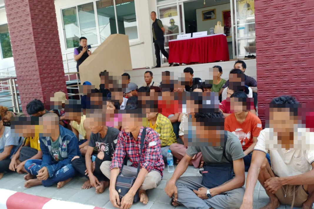 ႁႅင်းၵၢၼ်မိူင်းမၢၼ်ႈ ႁႅင်းၵၢၼ်မိူင်းမၢၼ်ႈ