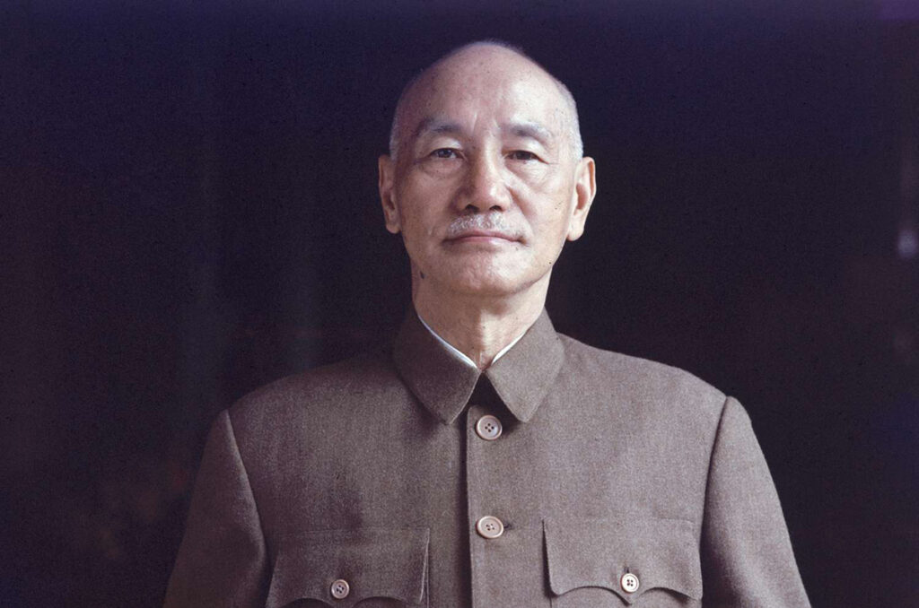 ၵျႅင်းၵၢႆႇသျဵၵ်ႉ (Chiang Kaishek) 