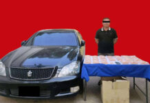 ႁူဝ်ၼႃႈ ပျီႇတူႉၸိတ်ႉ ၵေႃႉၼိုင်ႈ တီႈမိူင်းသၢတ်ႇ ၺႃးတီႉၺွပ်း ႁူဝ်ၼႃႈ ပျီႇတူႉၸိတ်ႉၺႃးတီႉ