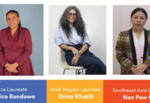 ၼၢင်းၽေႃႉၵေႇ