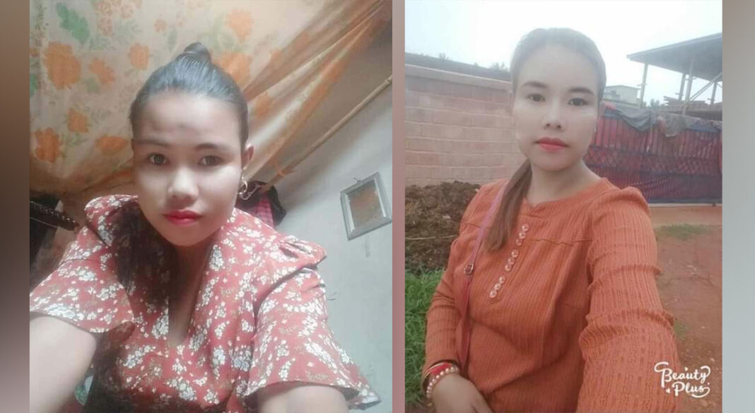 မႄႈႁိူၼ်းၼုမ်ႇ သွင်ၵေႃႉ