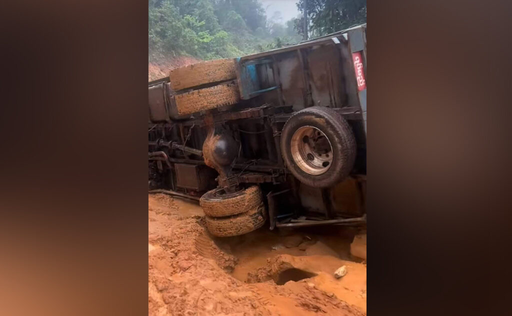 သဵၼ်ႈတၢင်းၵွႆၼမ် ၼႂ်းၵႄႈတႃႈၵေႃႈ - မိူင်းပဵင်း