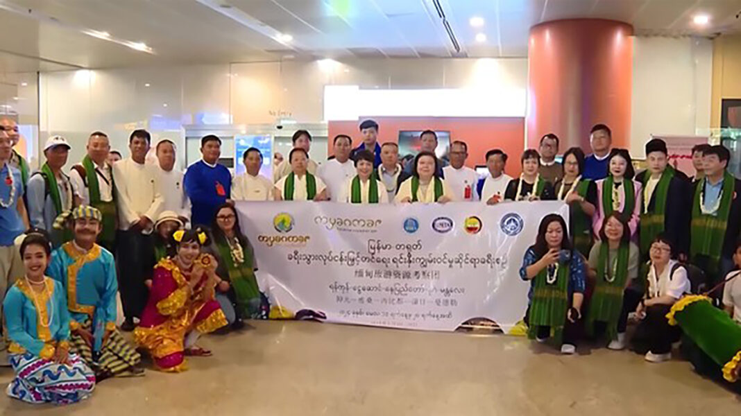 ႁပ်ႉတွၼ်ႈၶႅၵ်ႇၼွၵ်ႈမိူင်း ႁပ်ႉတွၼ်ႈၶႅၵ်ႇၼွၵ်ႈမိူင်း