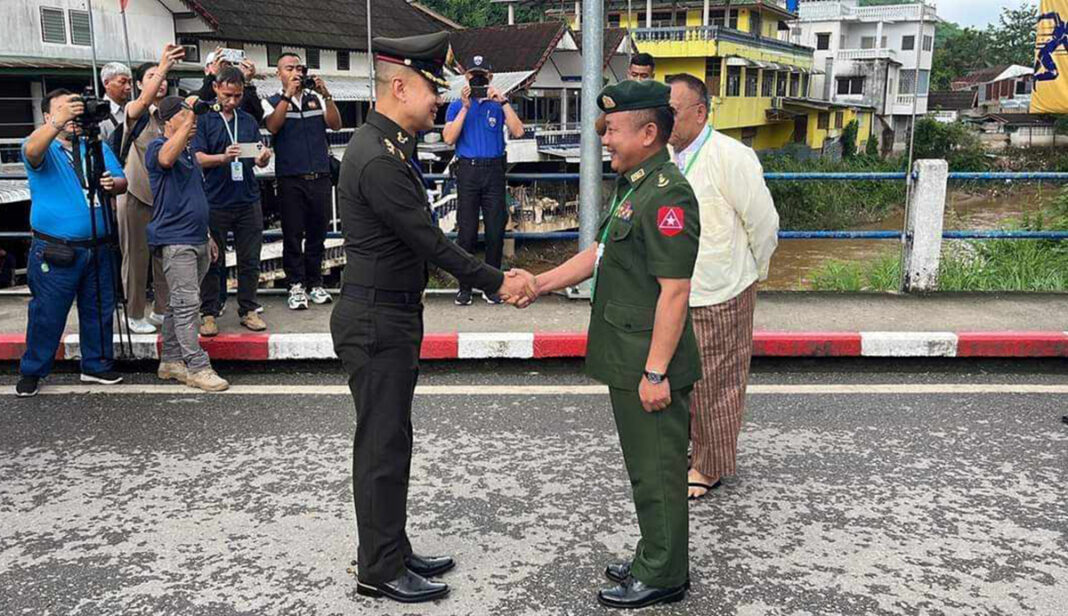 ၸဝ်ႈၼႃႈတီႈ သွင်ၸိုင်ႈမိူင်း ႁူပ်ႉၵၼ်