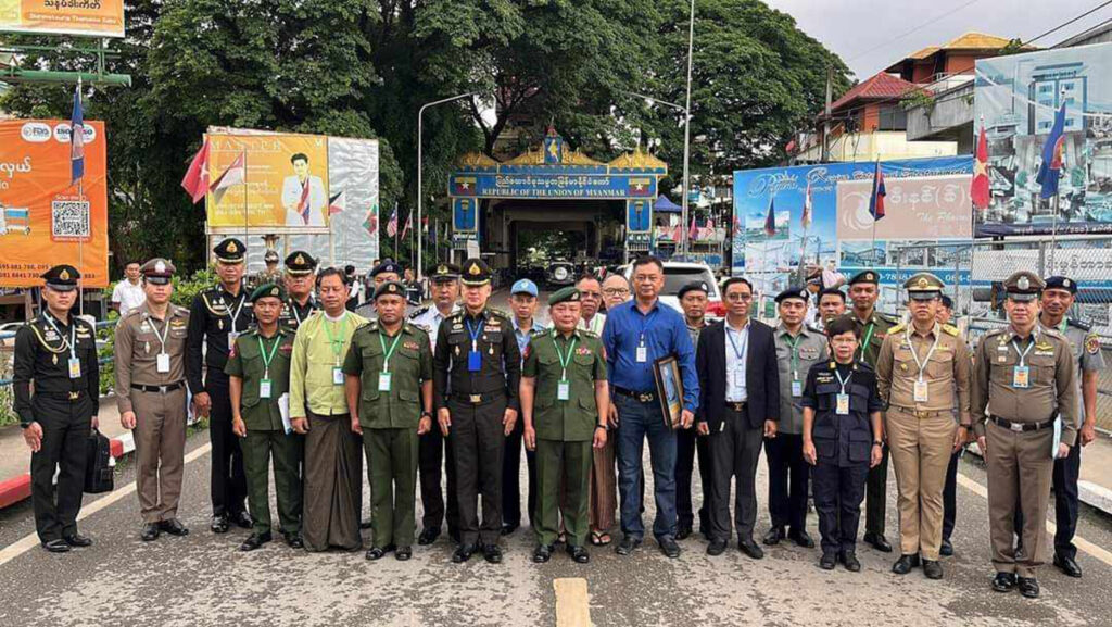 ၸဝ်ႈၼႃႈတီႈ သွင်ၸိုင်ႈမိူင်း ႁူပ်ႉၵၼ်