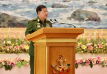 ၸွမ်ၸိၵ်းသိုၵ်းမၢၼ်ႈ မိၼ်းဢွင်ႇလၢႆႇ