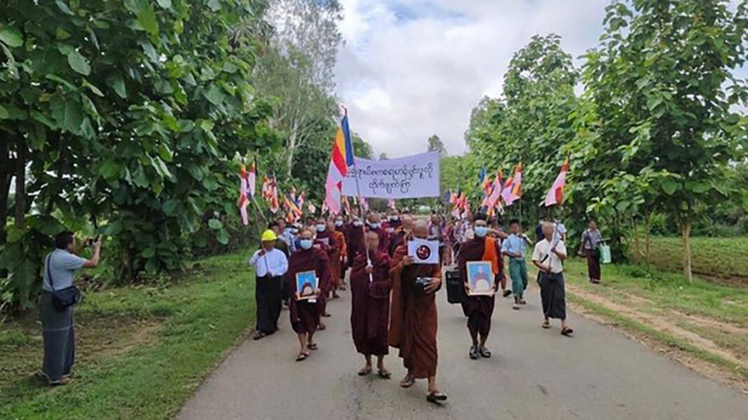 သင်ၶၸဝ်ႈ ၼႄၵၢင်ၸႂ် တေႃႇသိုၵ်းမၢၼ်ႈ