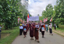 သင်ၶၸဝ်ႈ ၼႄၵၢင်ၸႂ် တေႃႇသိုၵ်းမၢၼ်ႈ