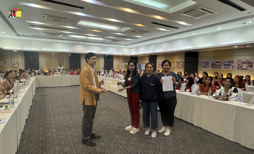 ဝၼ်းၵူၼ်းႁဵတ်းၵၢၼ် ၼႂ်းႁိူၼ်းယေးလုမ်ႈၾႃႉ