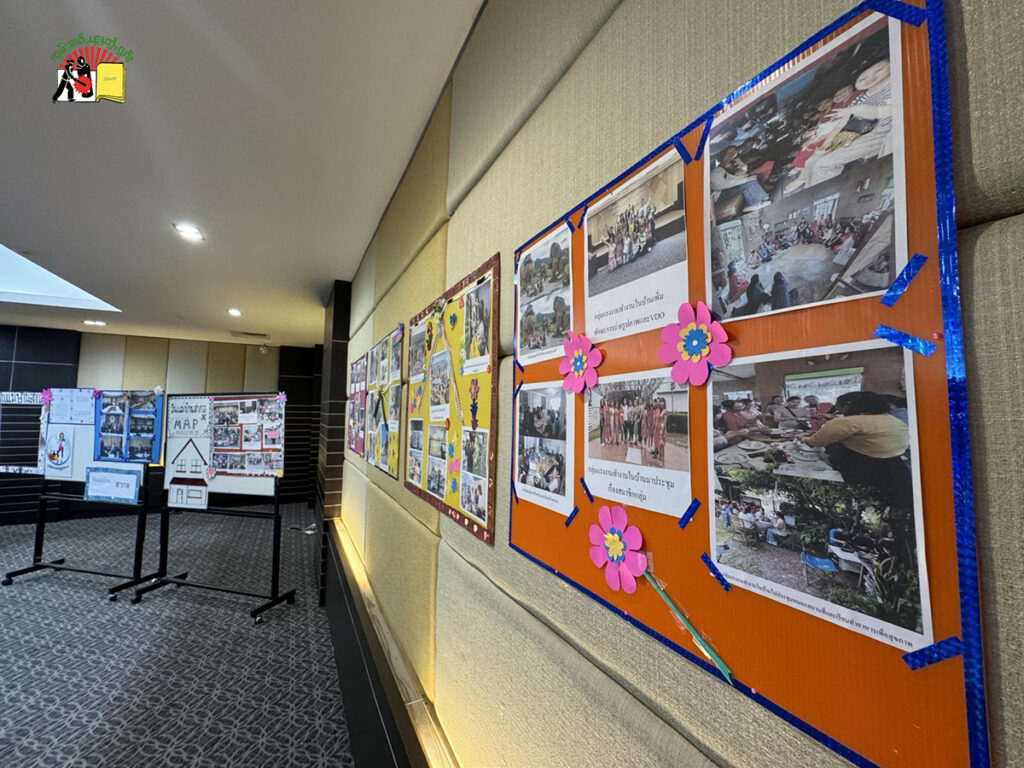 ဝၼ်းၵူၼ်းႁဵတ်းၵၢၼ် ၼႂ်းႁိူၼ်းယေးလုမ်ႈၾႃႉ