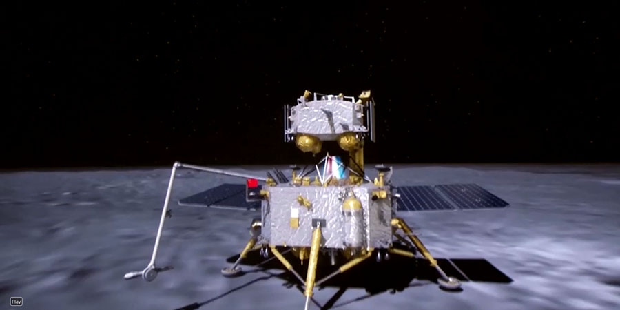 ၶိူင်ႈၸၢၵ်ႈ မိူင်းၶႄႇ