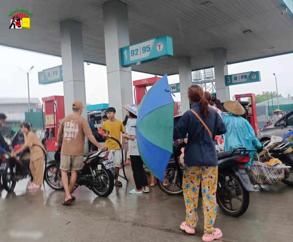 ပမ်ႉၼမ်ႉမၼ်းၸိူဝ်ႉၾႆး တီႈဝဵင်းၸေႊၼႃး