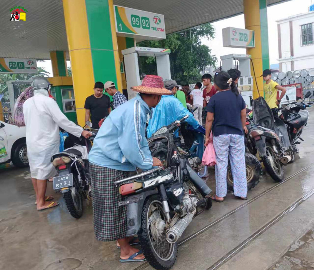 ပမ်ႉၼမ်ႉမၼ်းၸိူဝ်ႉၾႆး တီႈဝဵင်းၸေႊၼႃး ပမ်ႉၼမ်ႉမၼ်းၸိူဝ်ႉၾႆး တီႈဝဵင်းၸေႊၼႃး