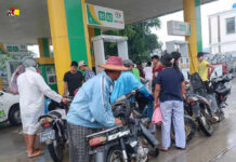 ၶၼ်ၼမ်ႉမၼ်းၸိူဝ်ႉၾႆး တီႈဝဵင်းမျိတ်ႉၵျီးၼႃး ၶိုၼ်ႈႁႅင်း ပမ်ႉၼမ်ႉမၼ်းၸိူဝ်ႉၾႆး တီႈဝဵင်းၸေႊၼႃး