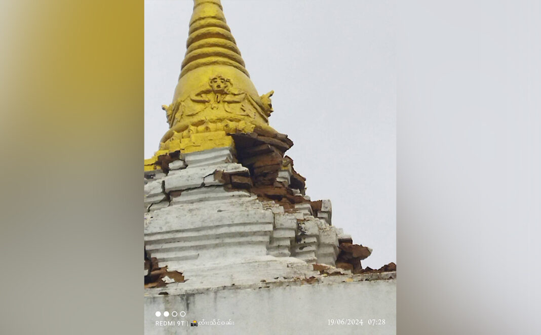 ၾႃႉၽႃႇသႂ်ႇ ၵွင်းမူးလွႆၽြႃးၸၢၵ်ႈ မိူင်းၶုၼ်