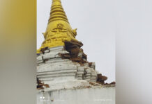 ၾႃႉၽႃႇသႂ်ႇ ၵွင်းမူးလွႆၽြႃးၸၢၵ်ႈ မိူင်းၶုၼ်