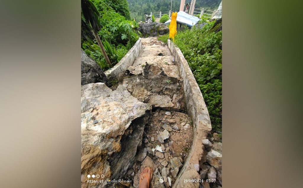 ၾႃႉၽႃႇသႂ်ႇ ၵွင်းမူးလွႆၽြႃးၸၢၵ်ႈ မိူင်းၶုၼ်