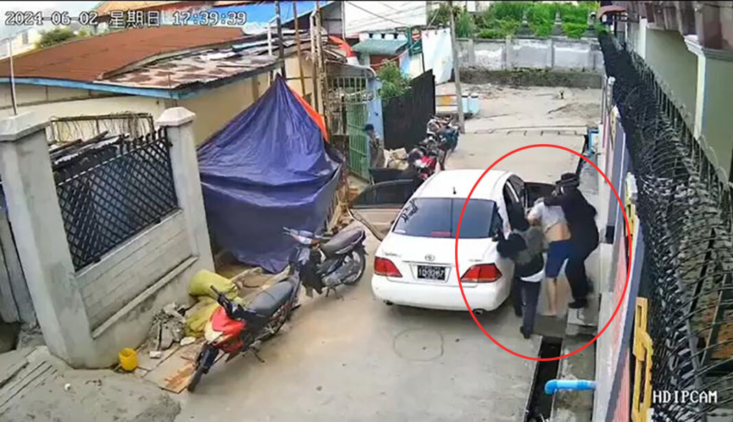 လုင်းၵျေႃႇၼၢႆႇ ၺႃးတီႉ