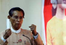 ဢူးတိၼ်ႇဢူး