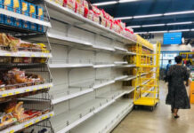 သိုၵ်းမၢၼ်ႈ ၵုမ်းၶၼ်ၶဝ်ႈသၢၼ် ၼႂ်းဝဵင်းယႂ်ႇဝဵင်းလူင် ႁဵတ်းႁႂ်ႈၶဝ်ႈသၢၼ်ၼမ်ႉမၼ်းၶၢတ်ႇ Super Market