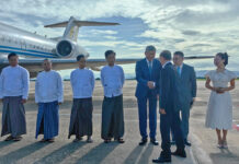 ၸွမ်ၸိုင်ႈၵဝ်ႇ ဢူးတဵင်းၸဵင်ႇ