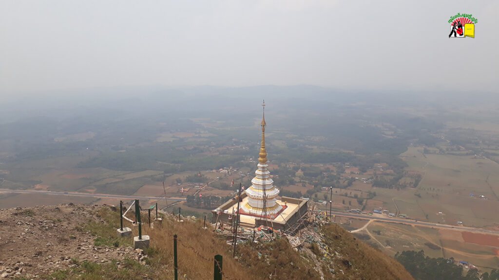 ထၢတ်ႈမင်ႇၵလႃႇ ၸုမ်ႈမိူင်း 