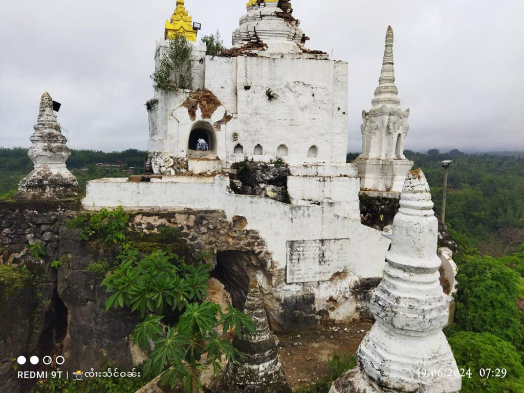 ၾႃႉၽႃႇသႂ်ႇ ၵွင်းမူးလွႆၽြႃးၸၢၵ်ႈ မိူင်းၶုၼ်