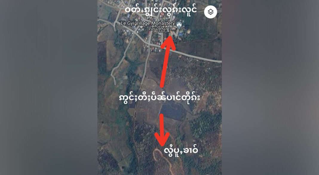 ဢွင်ႈတီႈပဵၼ်ပၢင်တိုၵ်း တီႈဝဵင်းမိူင်းမိတ်ႈ