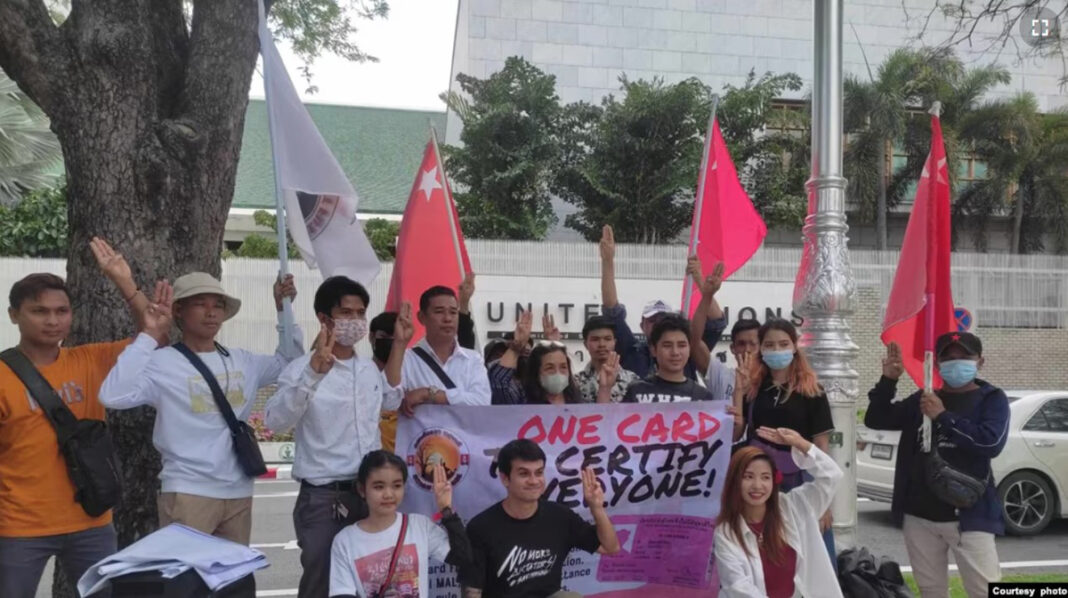 ႁႅင်းၵၢၼ်မိူင်းမၢၼ်ႈ ၼႄၵၢင်ၸႂ် လွင်ႈပိၵ်ႉသုၼ် CI