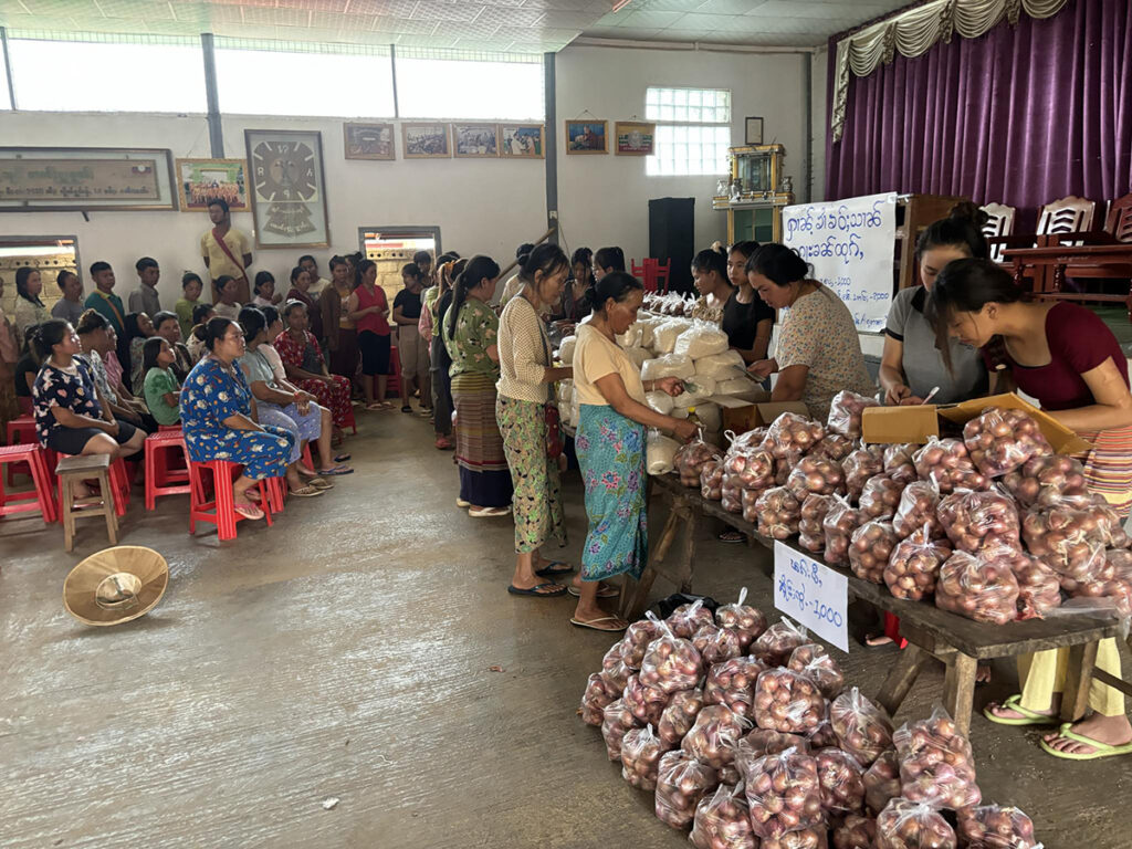 ႁၢၼ်ႉၶၢႆ ၶဝ်ႈသၢၼ်ထုၵ်ႇ