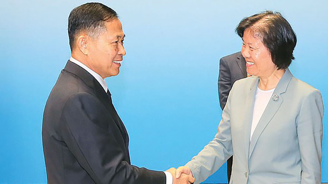 ၸူဝ်းဝိၼ်း