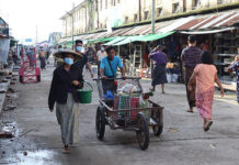 ၵၢတ်ႇလူင်ဝဵင်းၸိတ်ႉတူၺ်ႇ