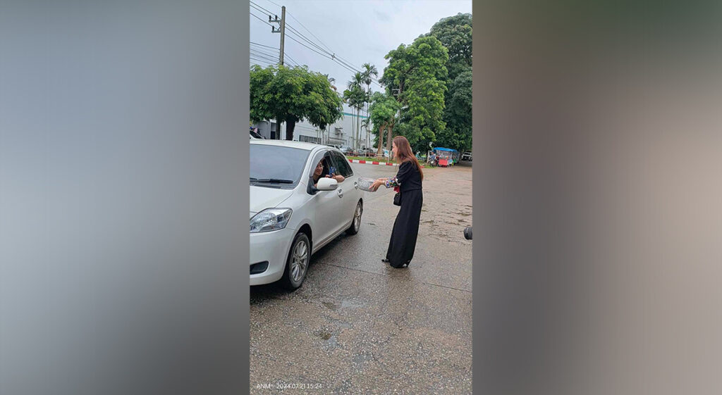 ၸုမ်းပၢႆးမွၼ်းတႆး ႁႃငိုၼ်းၵွင်ၵၢင် တီႈဝဵင်းမႄႈသၢႆ