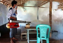 မိူင်းမွၼ်း