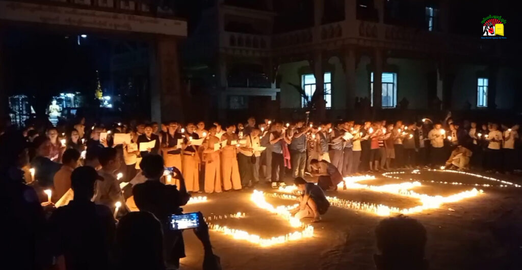 ပၢင်တႆႈတဵၼ်းယွၼ်းသူး