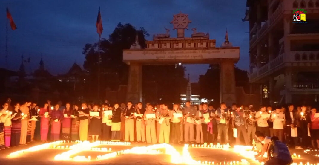 ပၢင်တႆႈတဵၼ်းယွၼ်းသူး