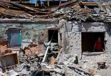 ပၢင်တိုၵ်း တီႈမိူင်းယူႊၶရဵၼ်ႊ