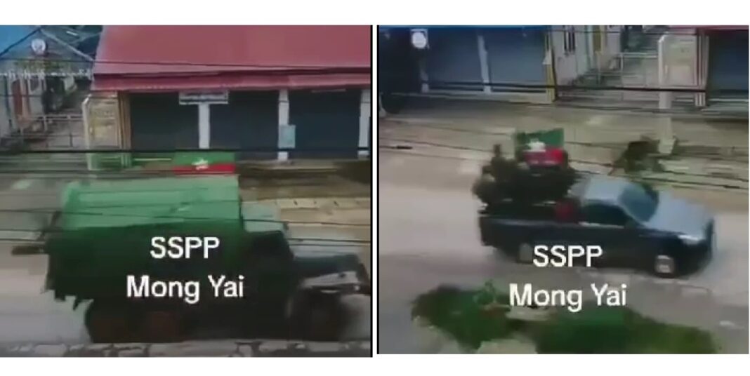 SSPP at Mong Yai
