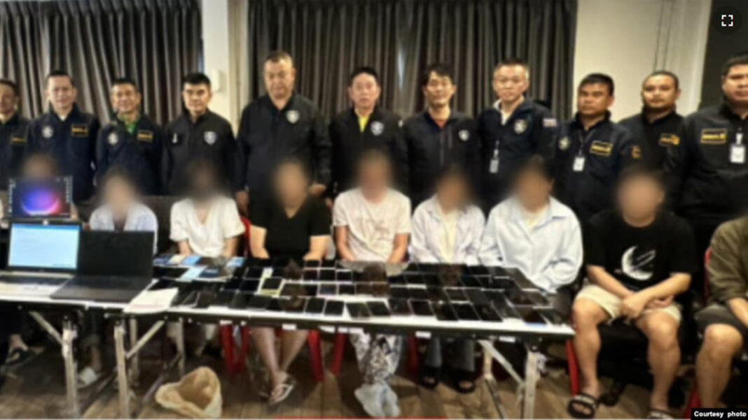 ထႆးတီႉလႆႈ ၵူၼ်းလႅၼ်ၵိၼ်ငိုၼ်းဢွၼ်ႊလၢႆႊ