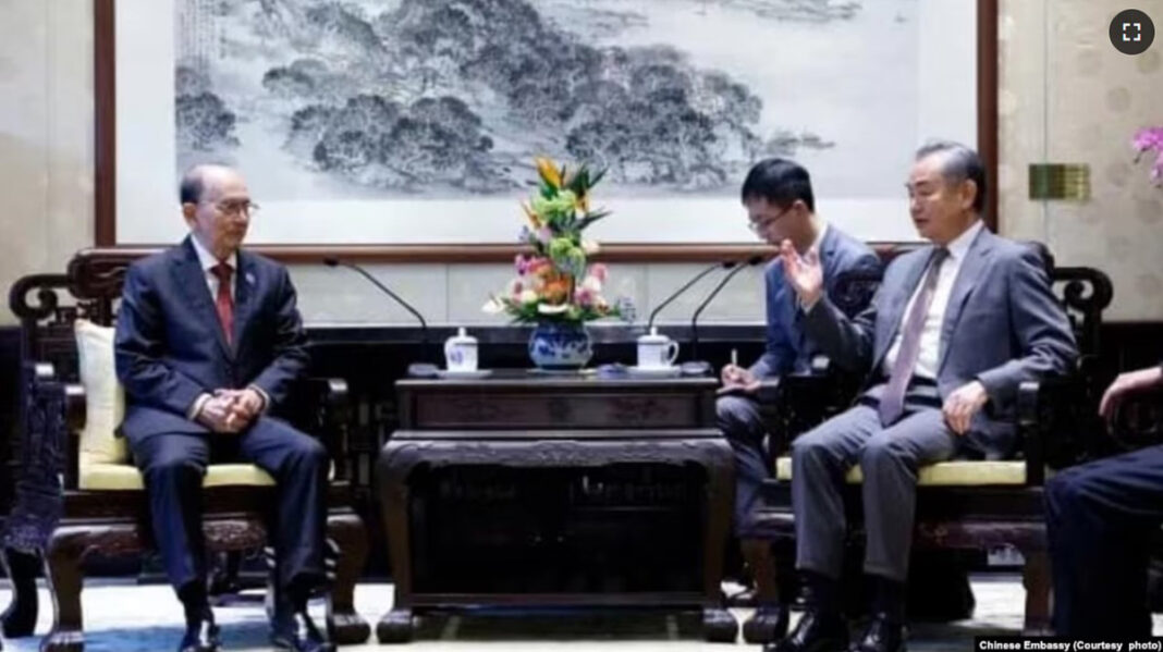 တဵင်းၸဵင်ႇ - ဝင်ႊယီႊ ႁူပ်ႉၵၼ် တဵင်းၸဵင်ႇ - ဝင်ႊယီႊ ႁူပ်ႉၵၼ်