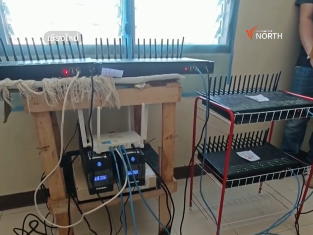 ပလိၵ်ႈထႆး တီႉလႆႈၸုမ်းၵျႃးၽႅၼ်ႉ