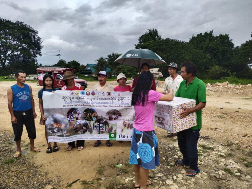 ပၢႆႉၸွႆႈထႅမ် ၵူၼ်းပၢႆႈၽေးသိုၵ်း