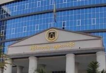 လုမ်းတြႃး ၸႄႈတွၼ်ႈ ဝဵင်းလိူဝ်ႇ